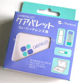 ケアパレットO2ハードレンズ用