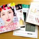 VoCE2016年12月号