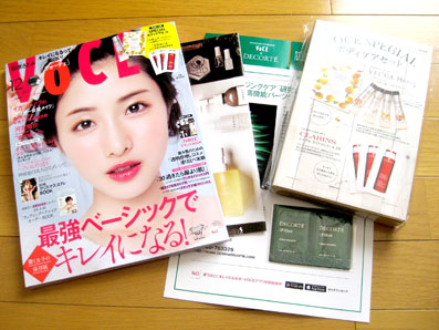 VoCE2016年12月号