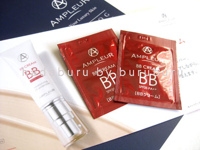 アンプルール BBクリーム