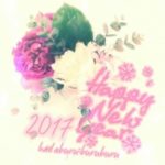 2017あけましておめでとう