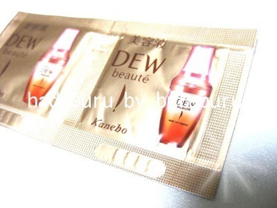DEW
