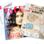 VoCE2017年4月号