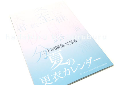 ２