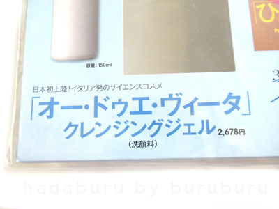 ４