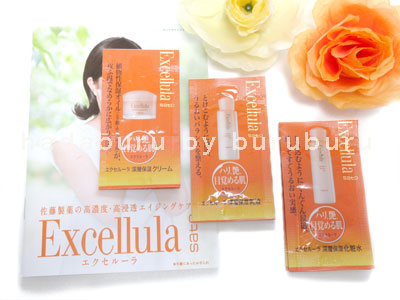 エクセルーラ