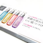 資生堂dプログラム