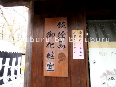７