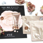 est クリームファンデ