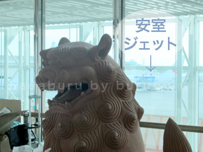 ９