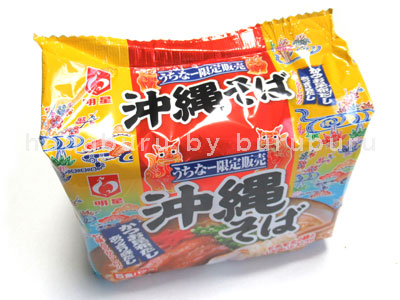 明星 沖縄そば 5食パック