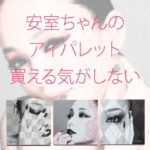 １
