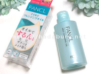 ファンケル
