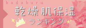 １