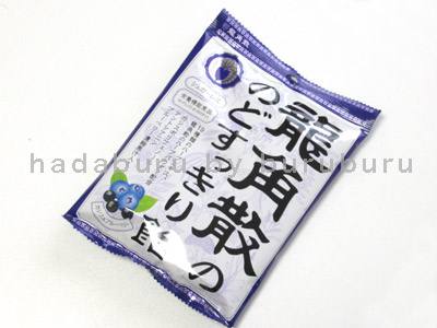 龍角散のどすっきり飴